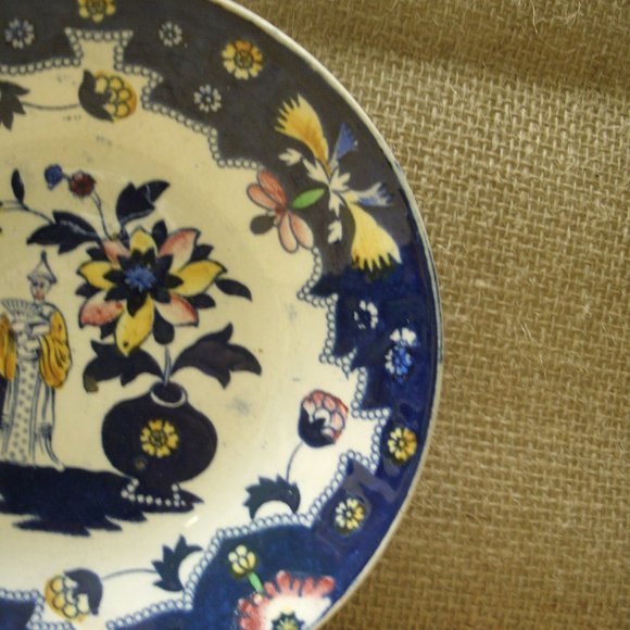 Vintage Oriental Design Dish - Picture 12 of 16